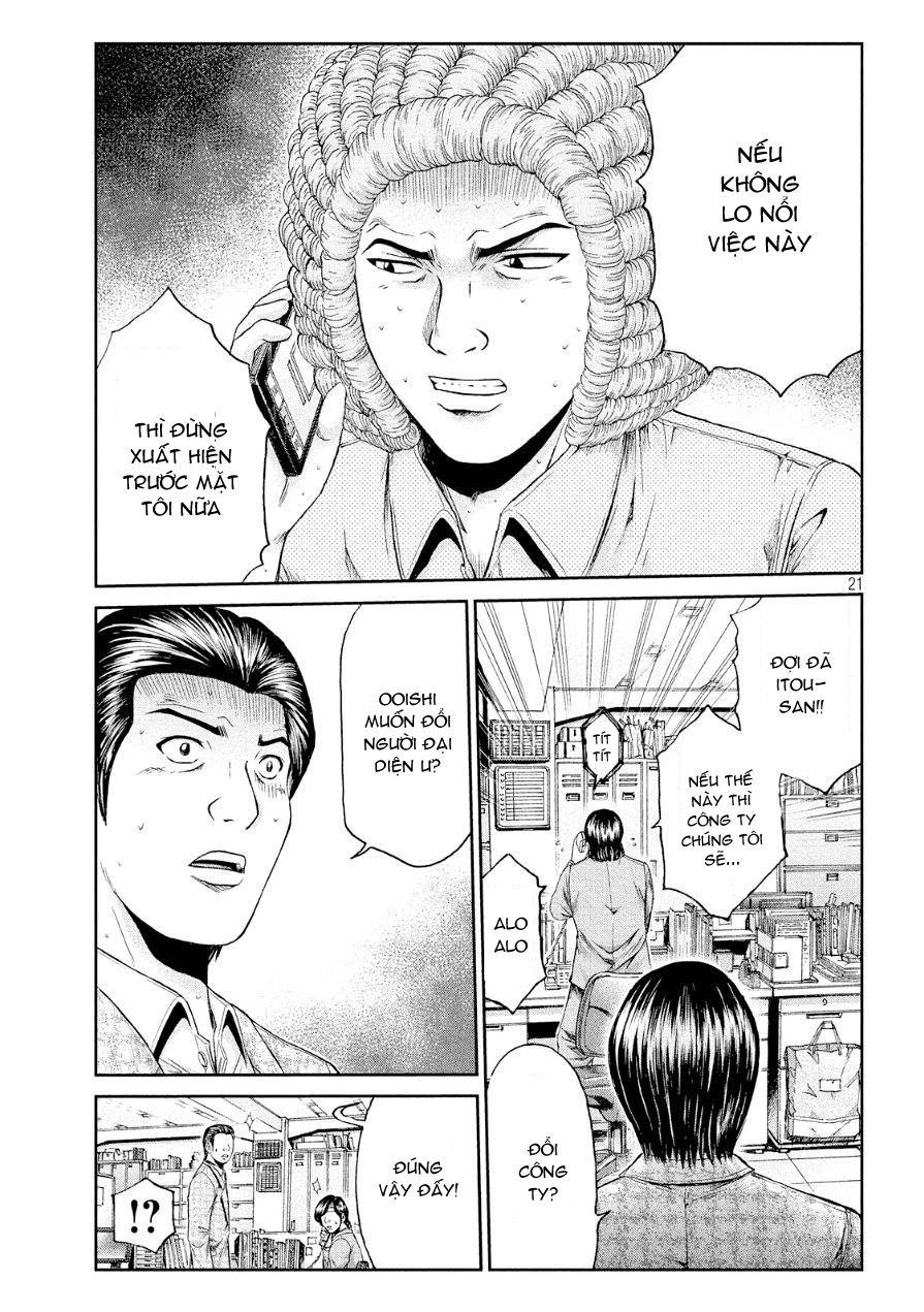 Great Teacher Onizuka: Paradise Lost Chapter 27 - Next Chapter 28