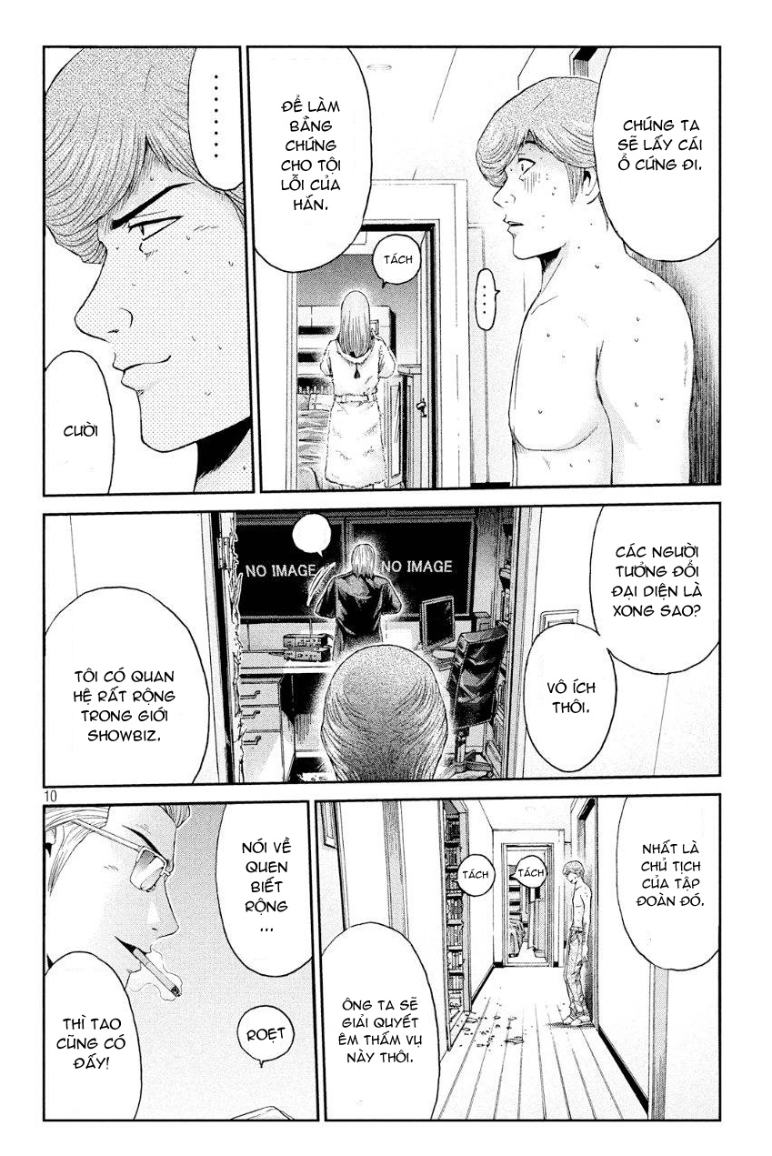 Great Teacher Onizuka: Paradise Lost Chapter 27 - Next Chapter 28