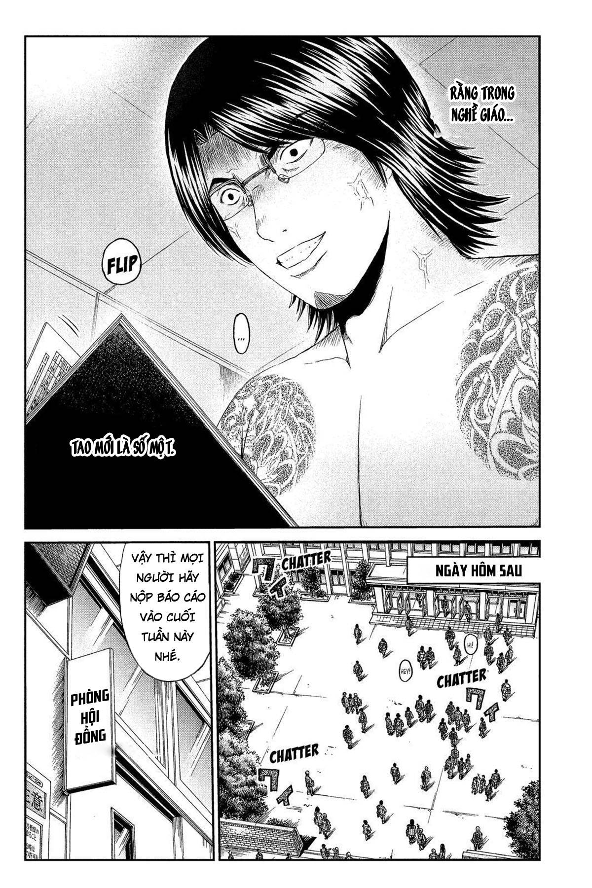 Great Teacher Onizuka: Paradise Lost Chapter 67 - Next Chapter 68