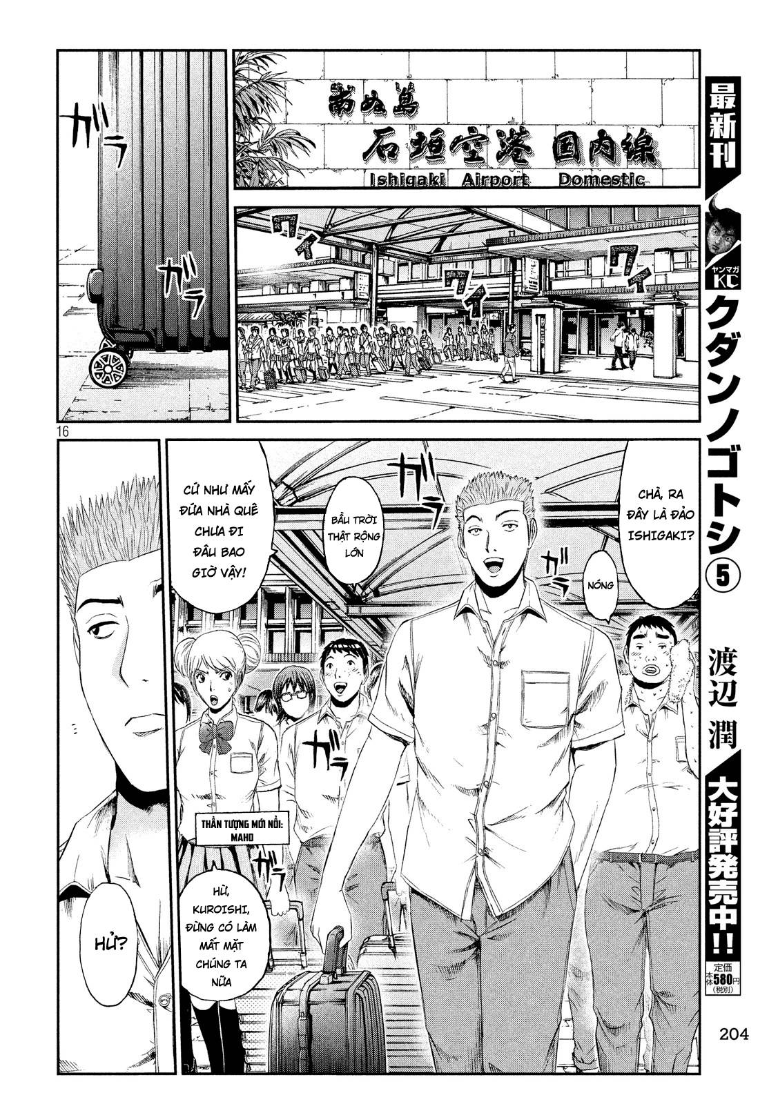 Great Teacher Onizuka: Paradise Lost Chapter 72 - Next Chapter 73