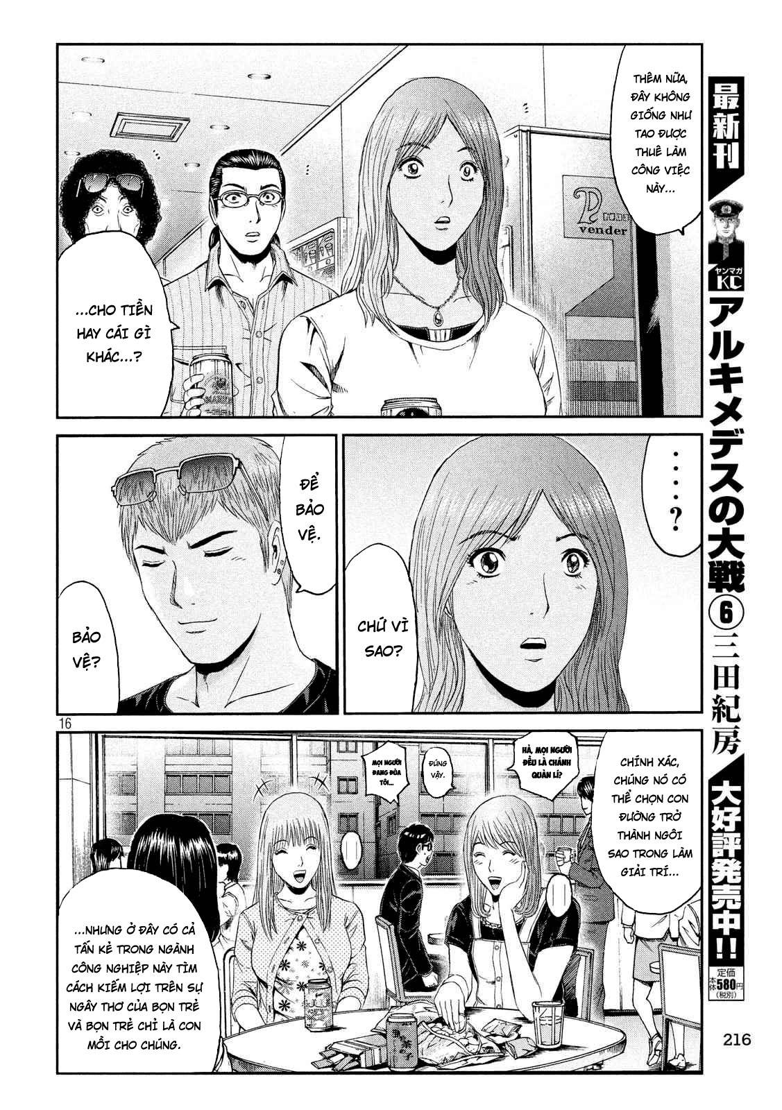 Great Teacher Onizuka: Paradise Lost Chapter 83 - Next Chapter 84