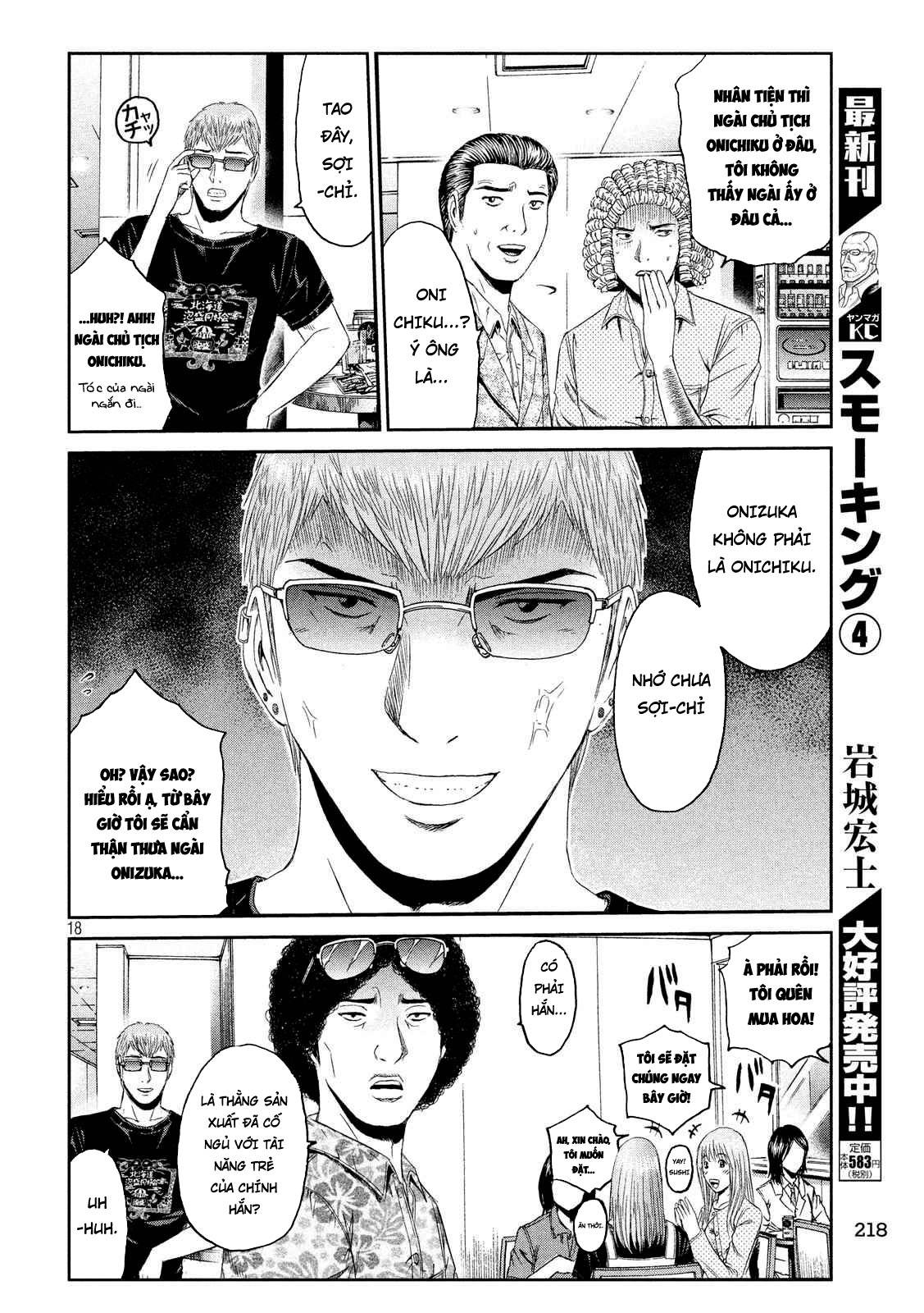 Great Teacher Onizuka: Paradise Lost Chapter 83 - Next Chapter 84