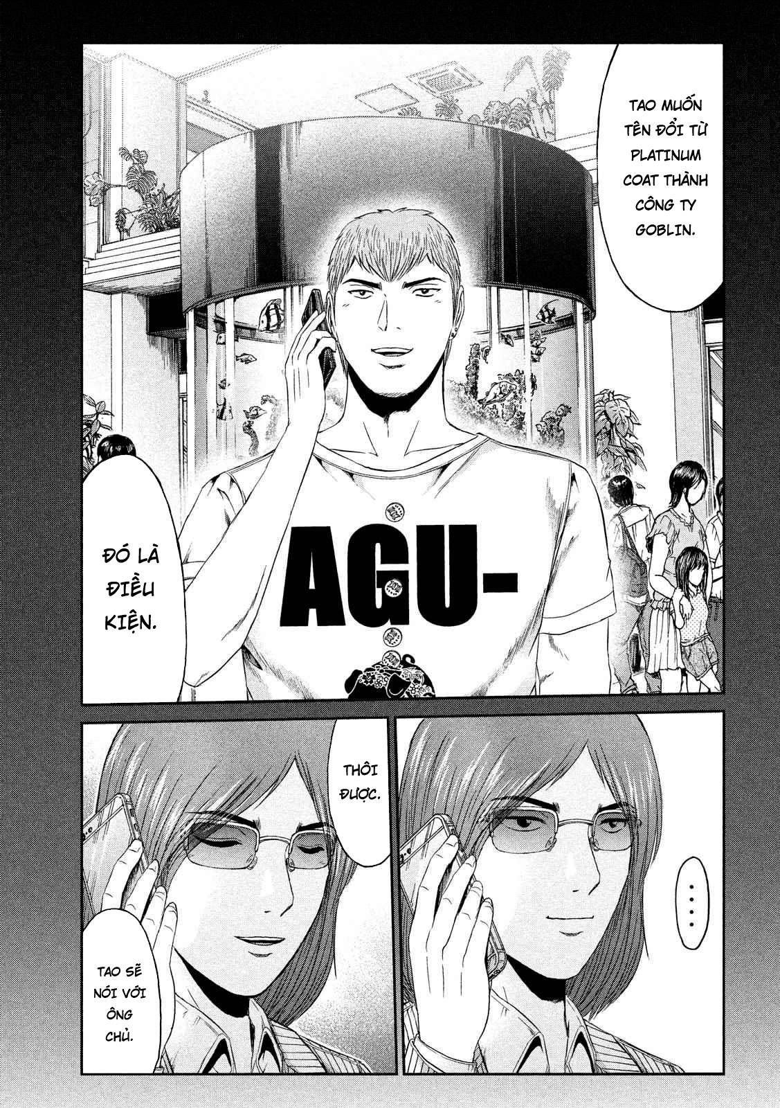 Great Teacher Onizuka: Paradise Lost Chapter 83 - Next Chapter 84