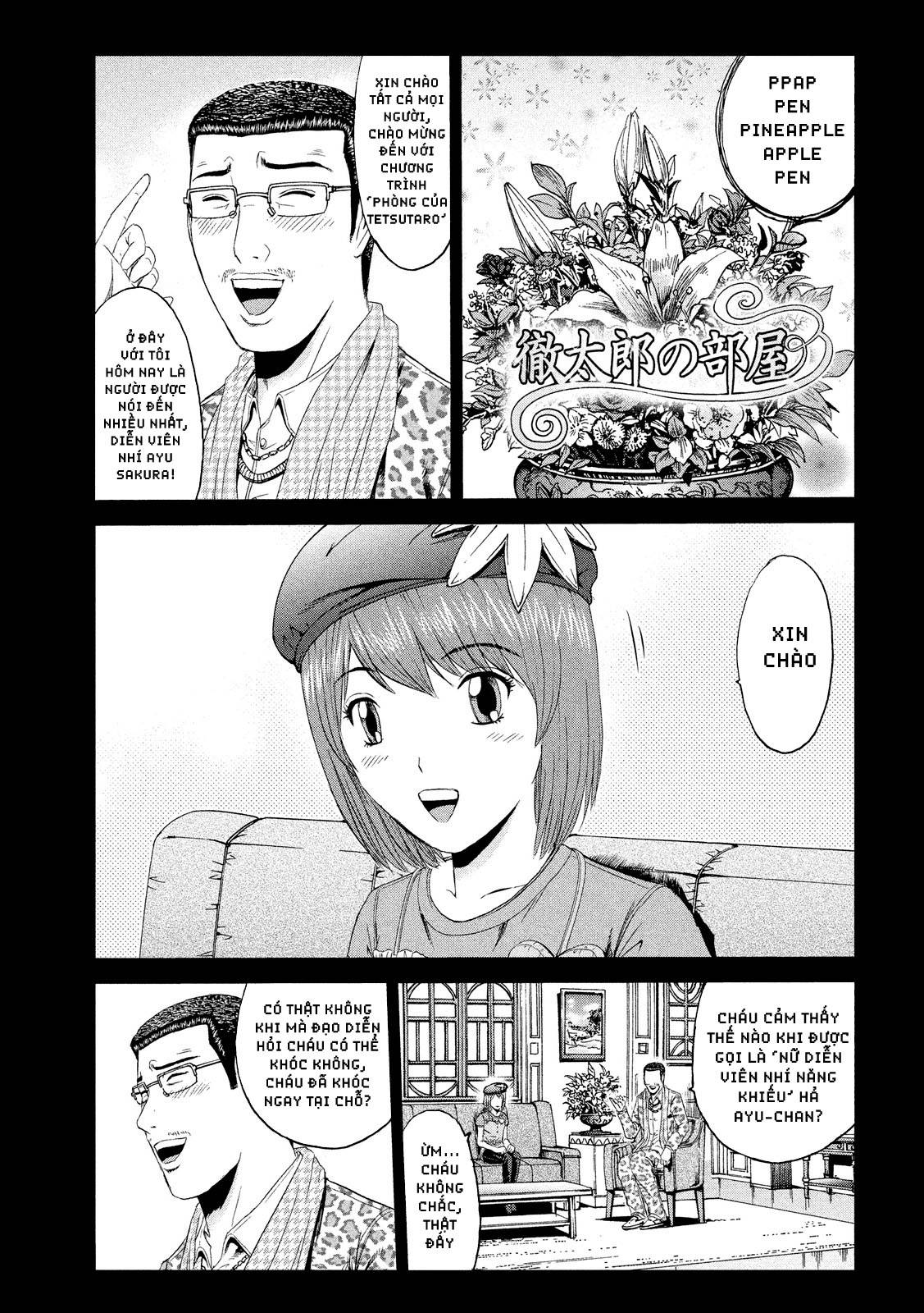 Great Teacher Onizuka: Paradise Lost Chapter 85 - Next Chapter 86