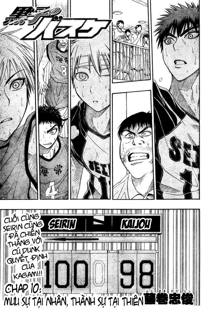 Kuroko No Basuke Chapter 10 - Trang 2