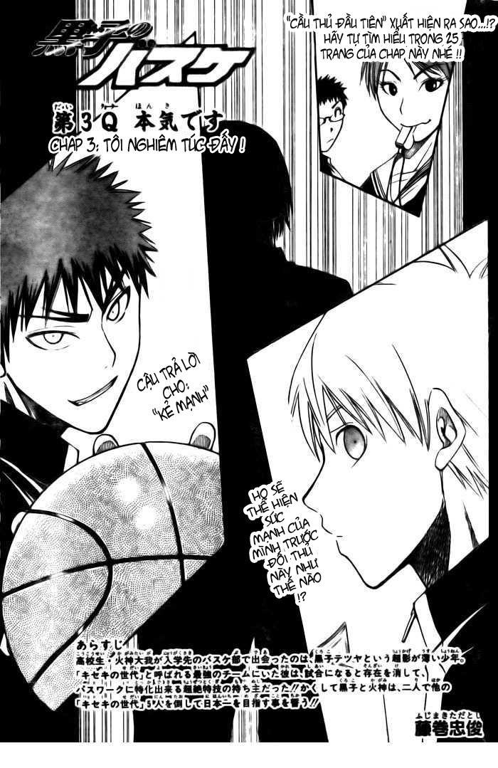 Kuroko No Basuke Chapter 3 - Trang 2