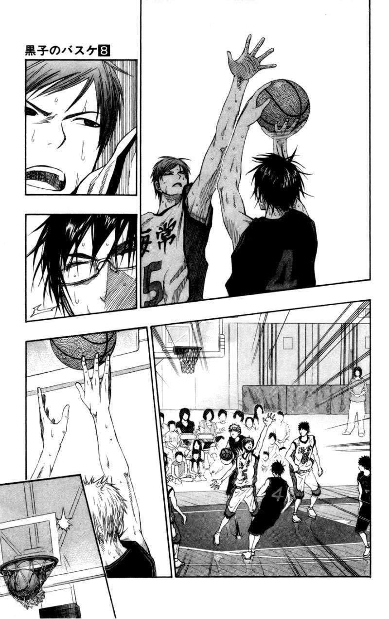 Kuroko No Basuke Chapter 66 - Trang 2