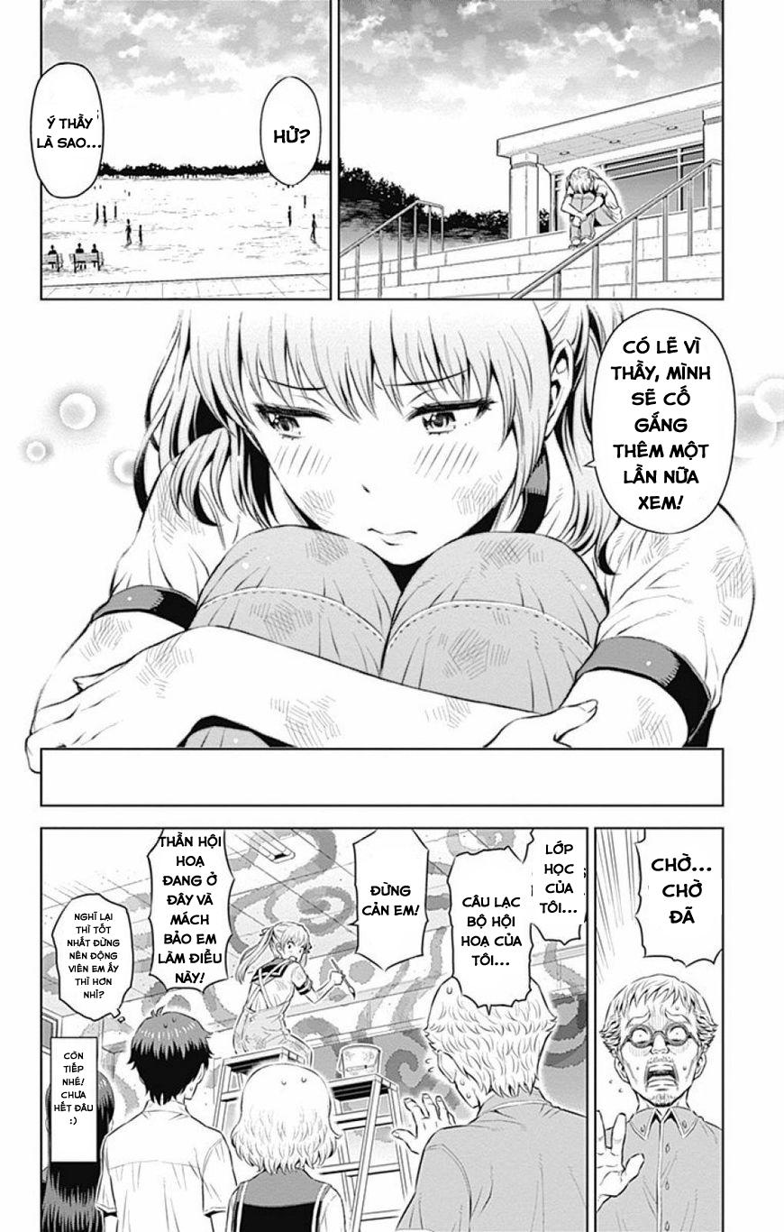 Cherry Teacher Sakura Naoki Chapter 13 - Next Chapter 14