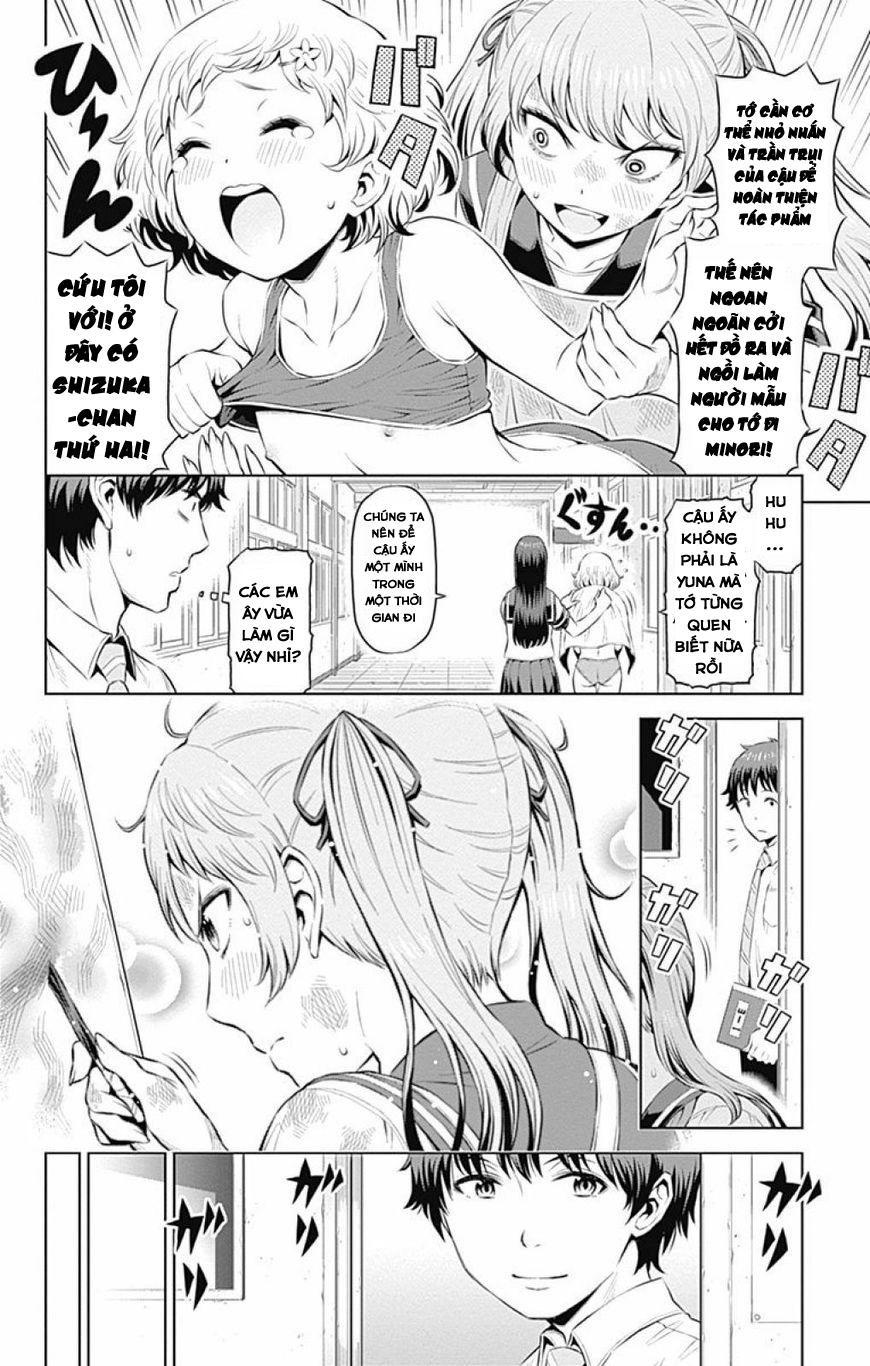 Cherry Teacher Sakura Naoki Chapter 13 - Next Chapter 14