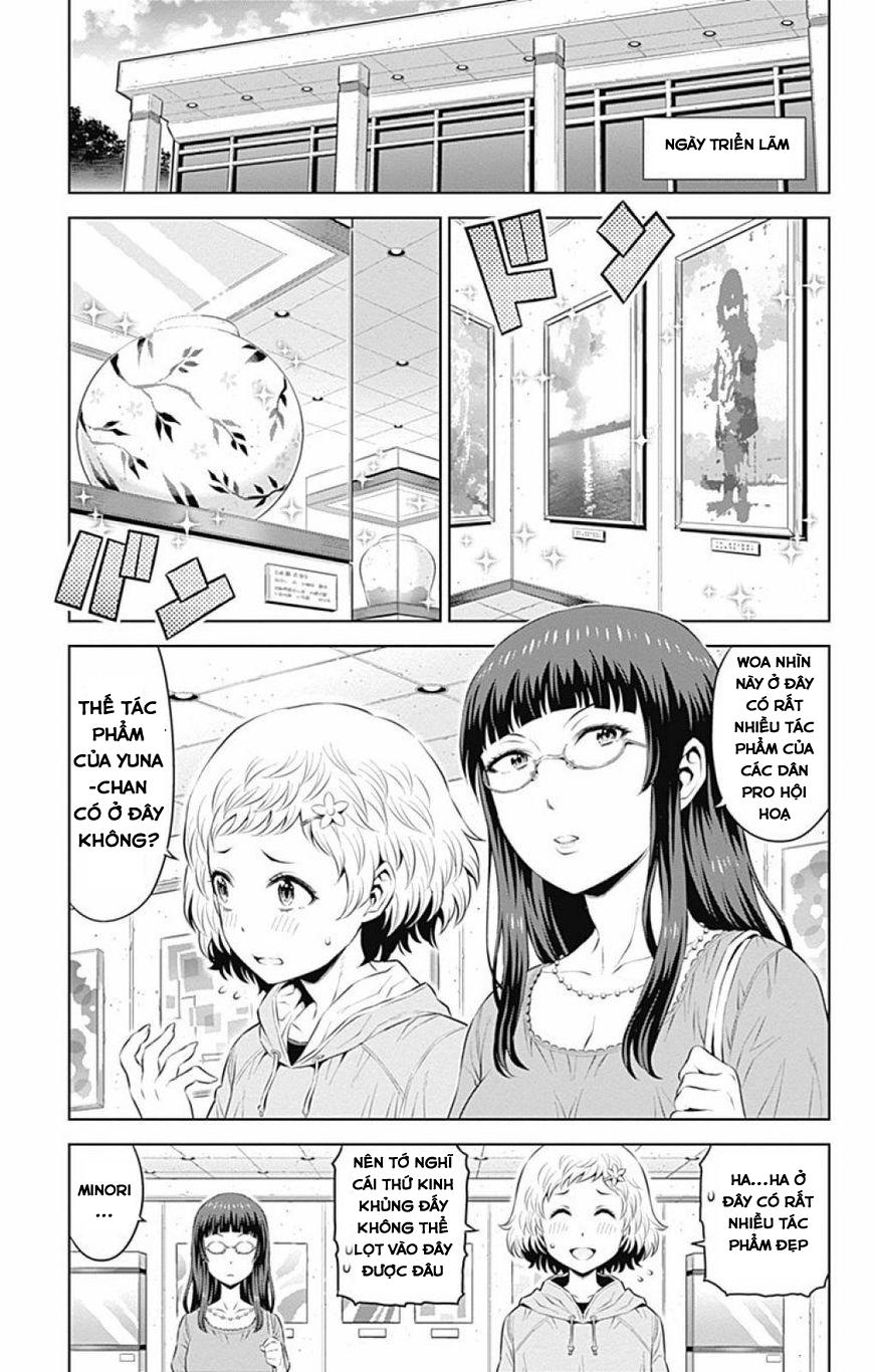 Cherry Teacher Sakura Naoki Chapter 13 - Next Chapter 14