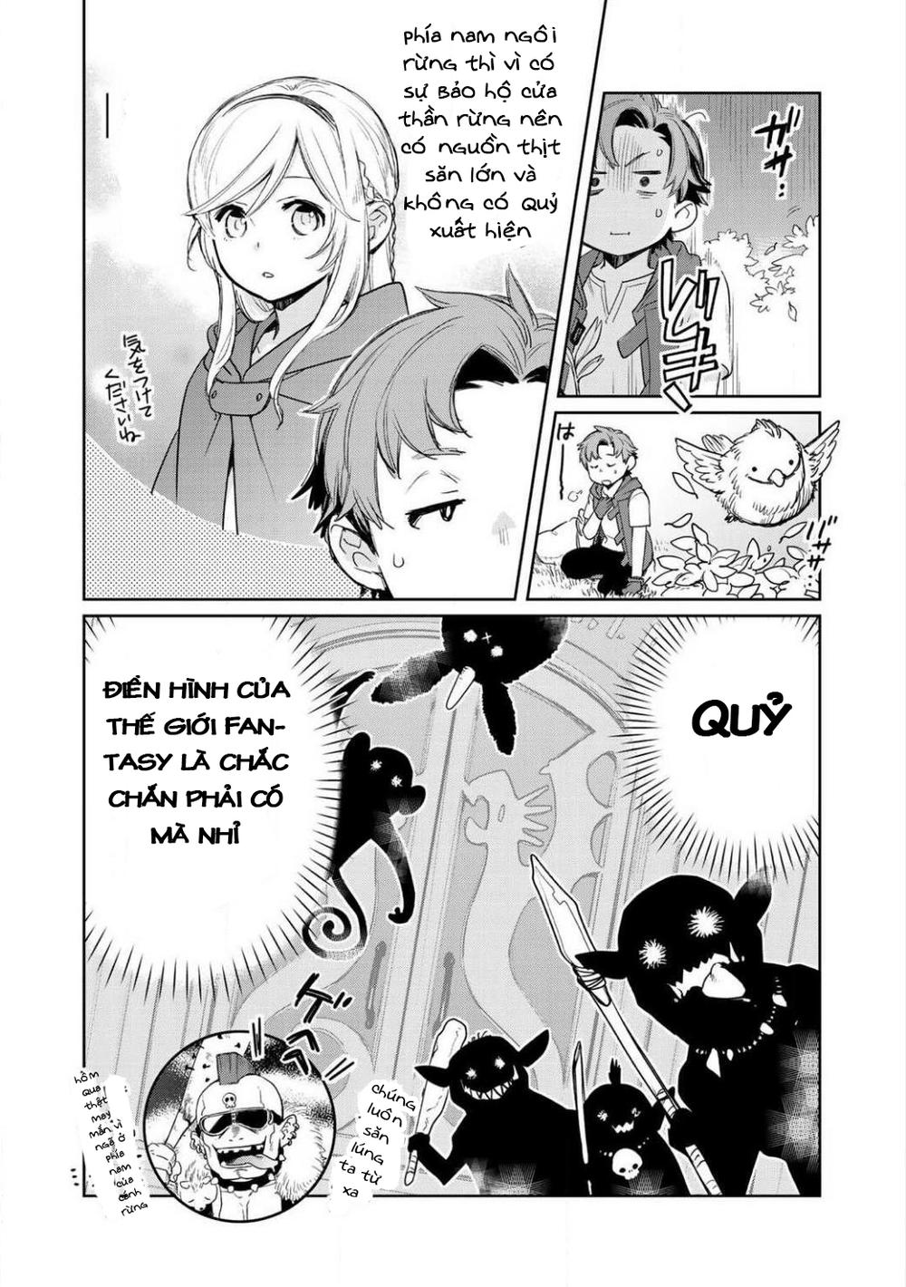 Isekai Ni Kita Mitai Dakedo Ikaga Sureba Yoi No Darou Chapter 3 - Next Chapter 4