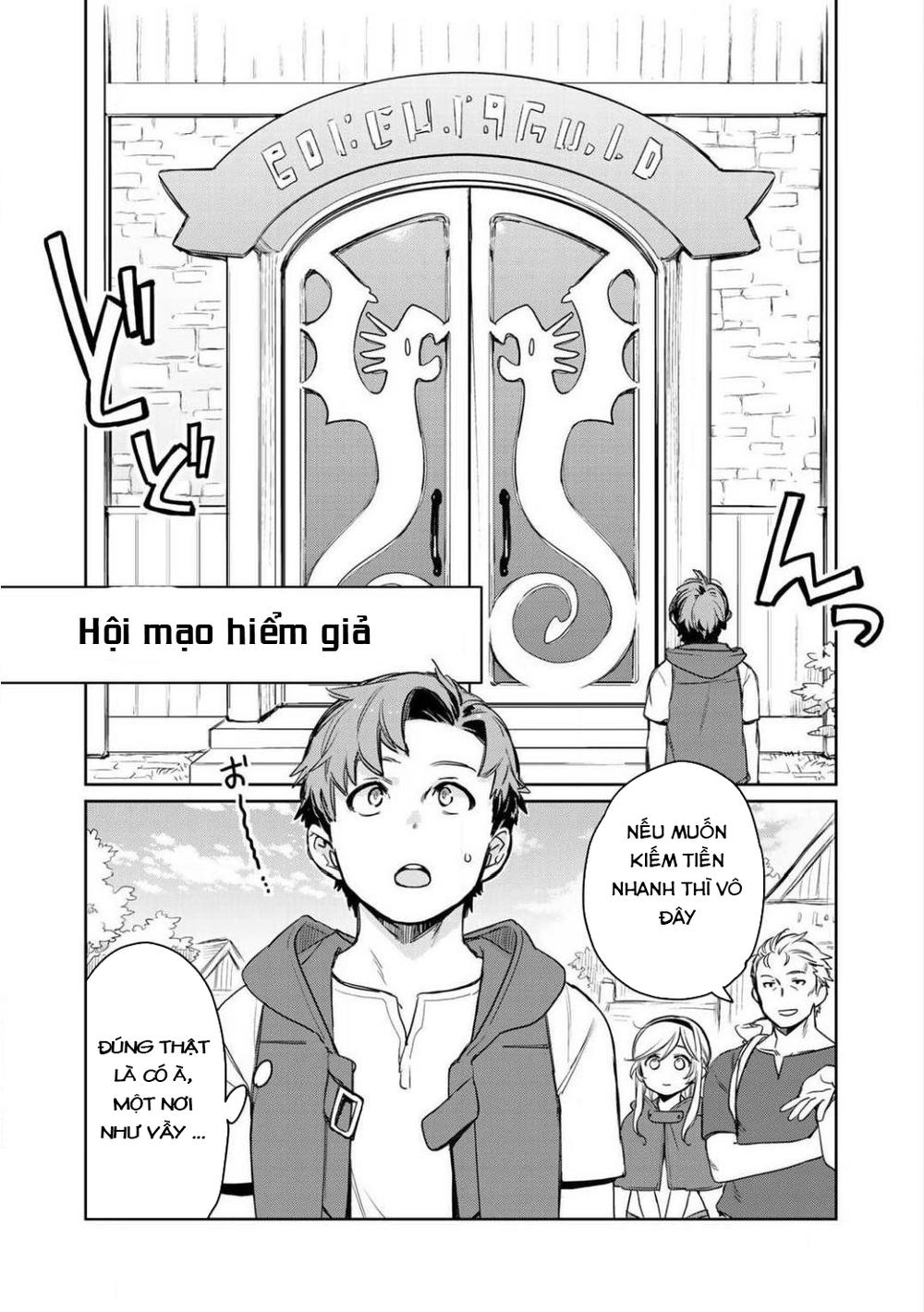 Isekai Ni Kita Mitai Dakedo Ikaga Sureba Yoi No Darou Chapter 3 - Next Chapter 4