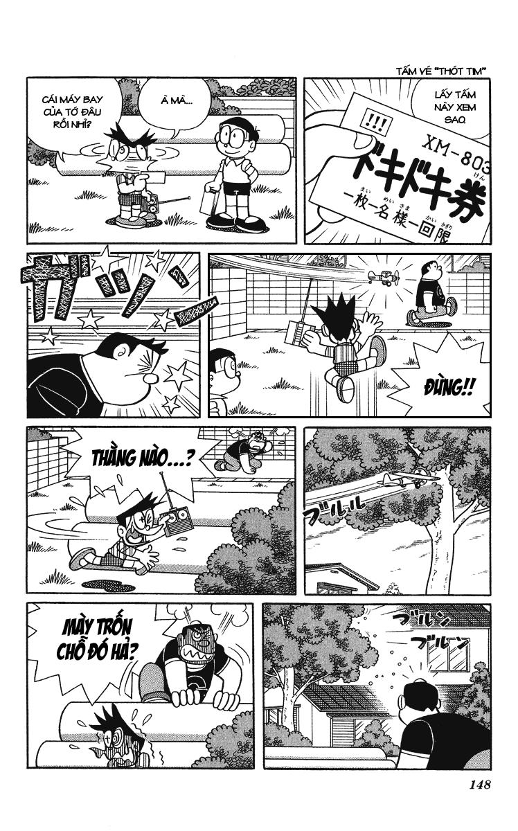 Doraemon Plus Chapter 17 - Next Chapter 18