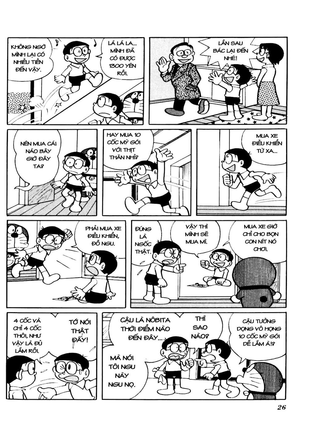 Doraemon Plus Chapter 3 - Next Chapter 4