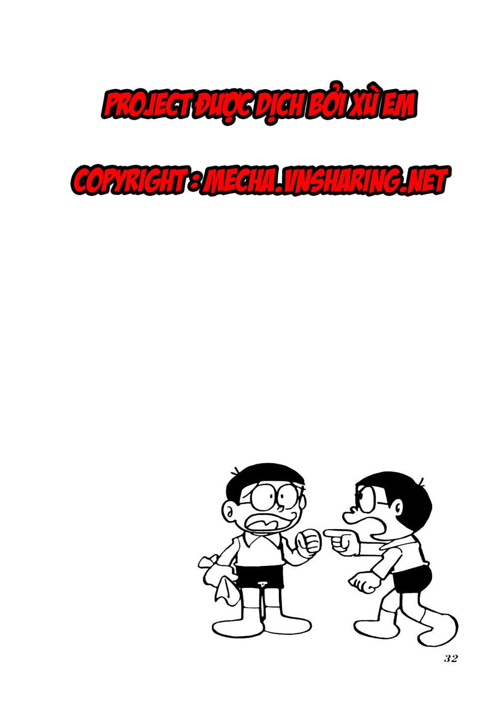 Doraemon Plus Chapter 3 - Next Chapter 4