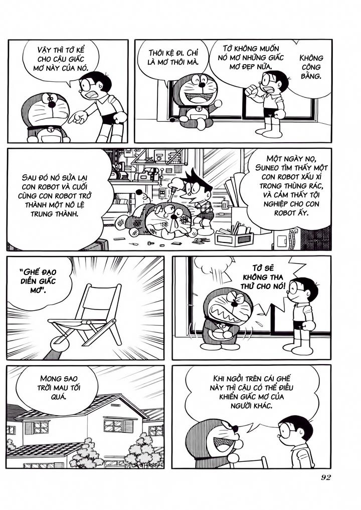 Doraemon Plus Chapter 33 - Next Chapter 34