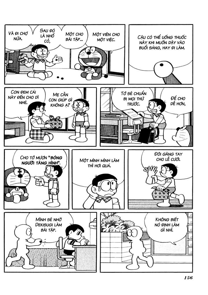 Doraemon Plus Chapter 40 - Next Chapter 41