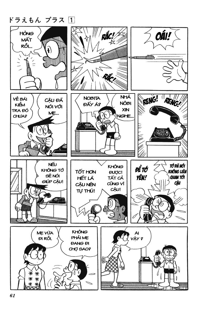 Doraemon Plus Chapter 7 - Next Chapter 8