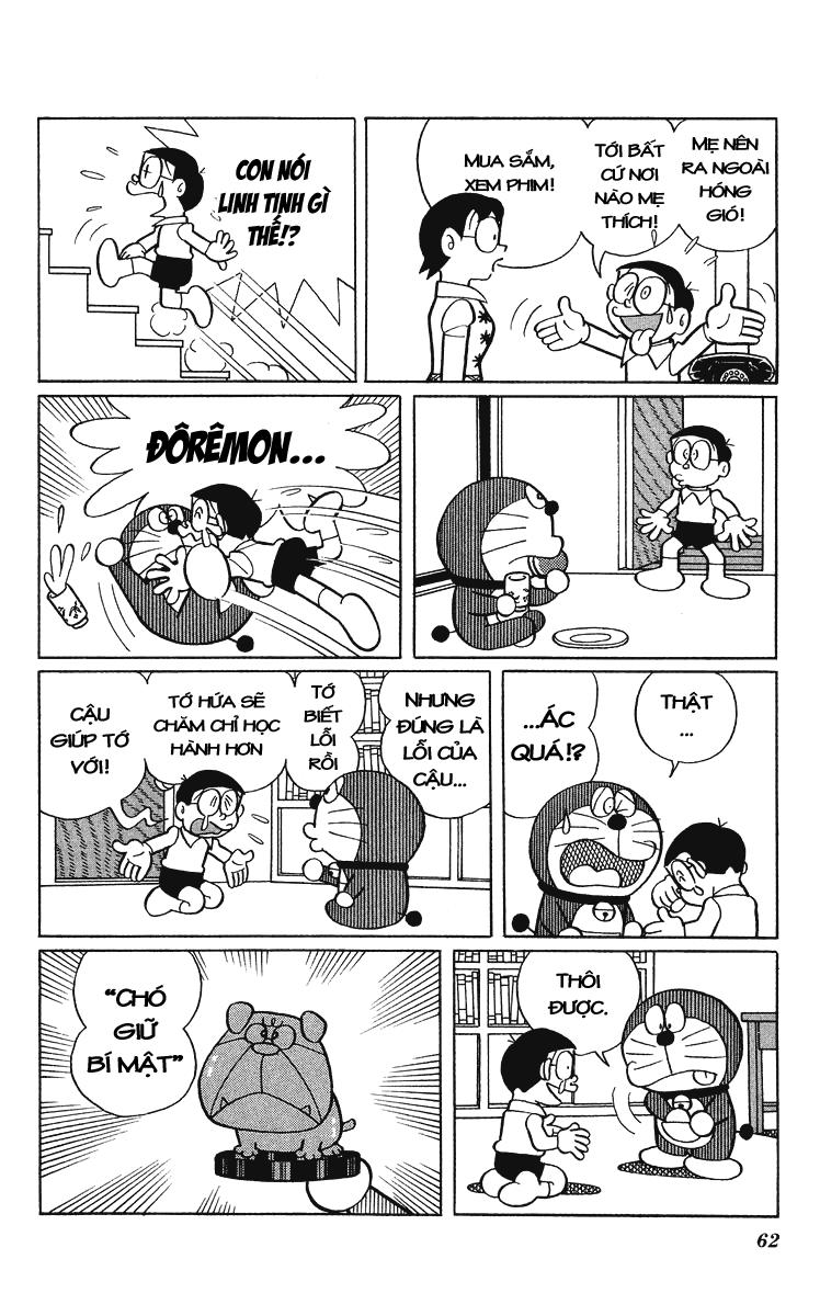 Doraemon Plus Chapter 7 - Next Chapter 8