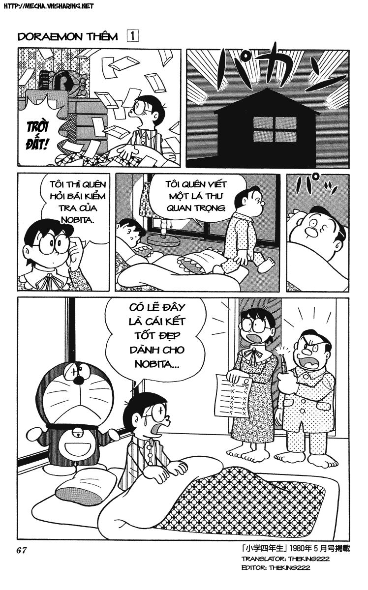 Doraemon Plus Chapter 7 - Next Chapter 8