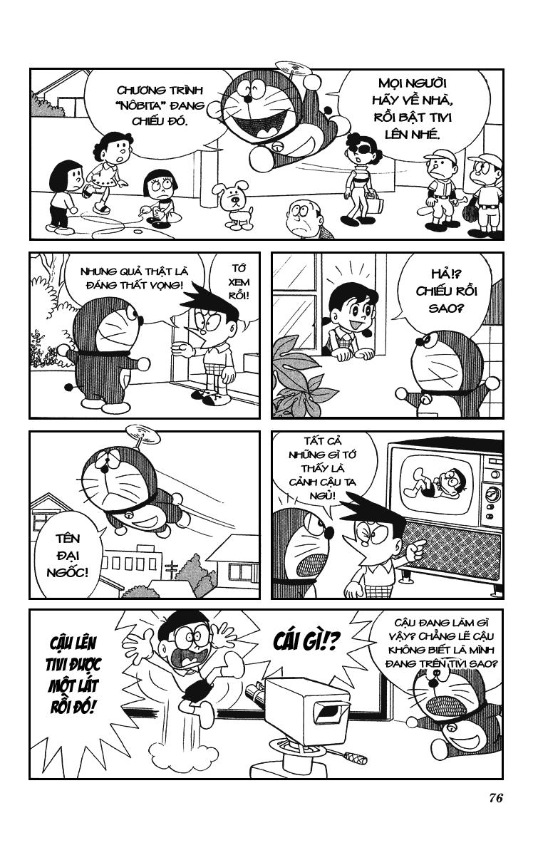 Doraemon Plus Chapter 8 - Next Chapter 9