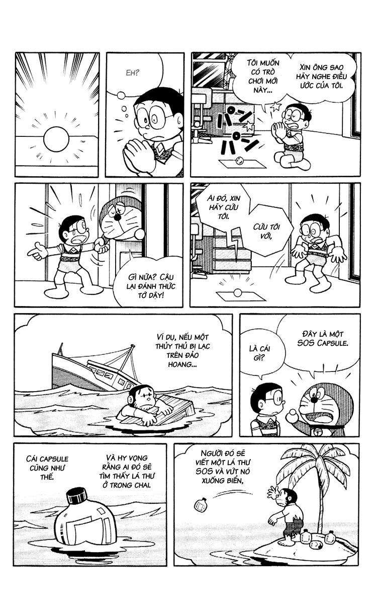 Doraemon Plus Chapter 90 - Next Chapter 91