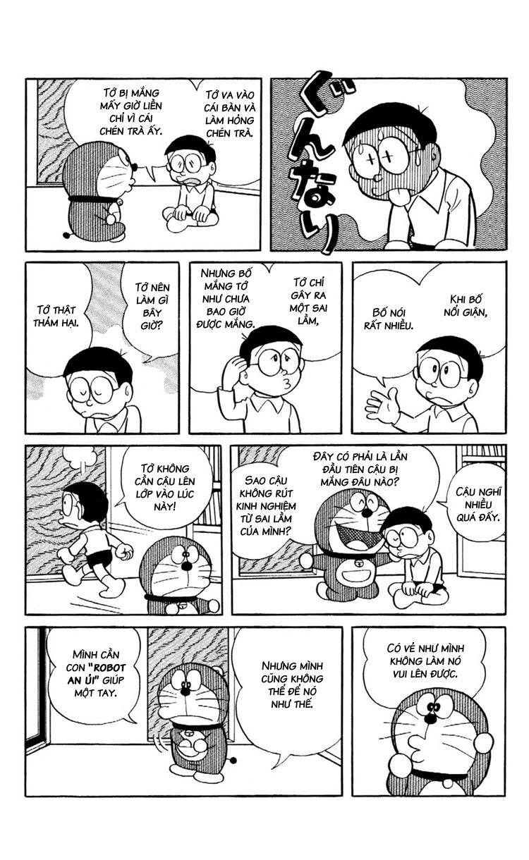 Doraemon Plus Chapter 95 - Next Chapter 96