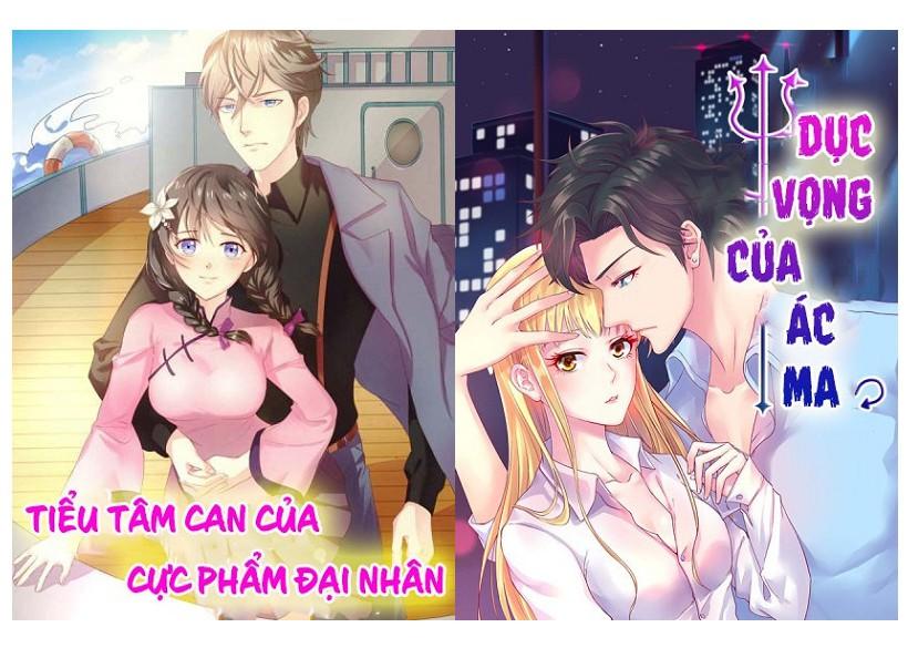 Cô Vợ Ngọt Ngào Muốn Trèo Tường Chapter 3 - Next Chapter 4