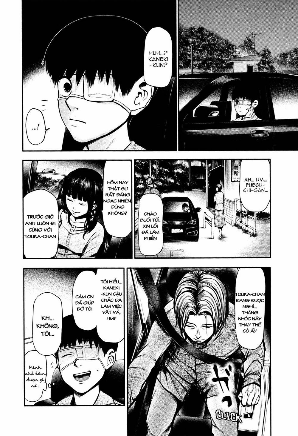 Tokyo Ghoul Chapter 13 - Trang 2