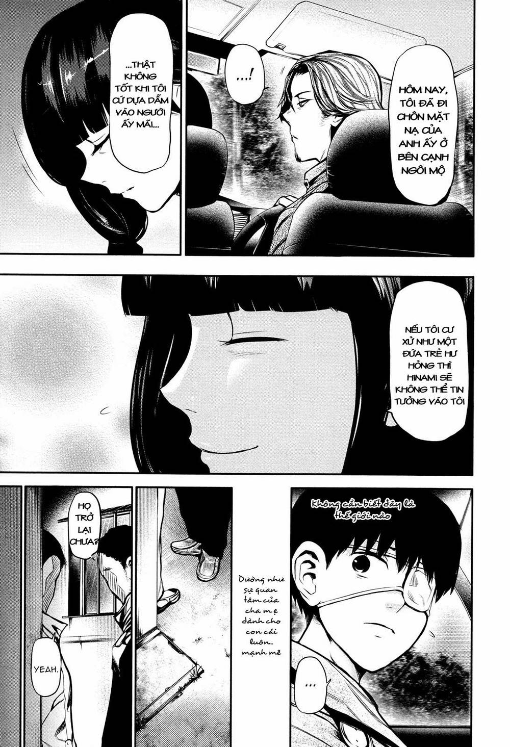 Tokyo Ghoul Chapter 13 - Trang 2