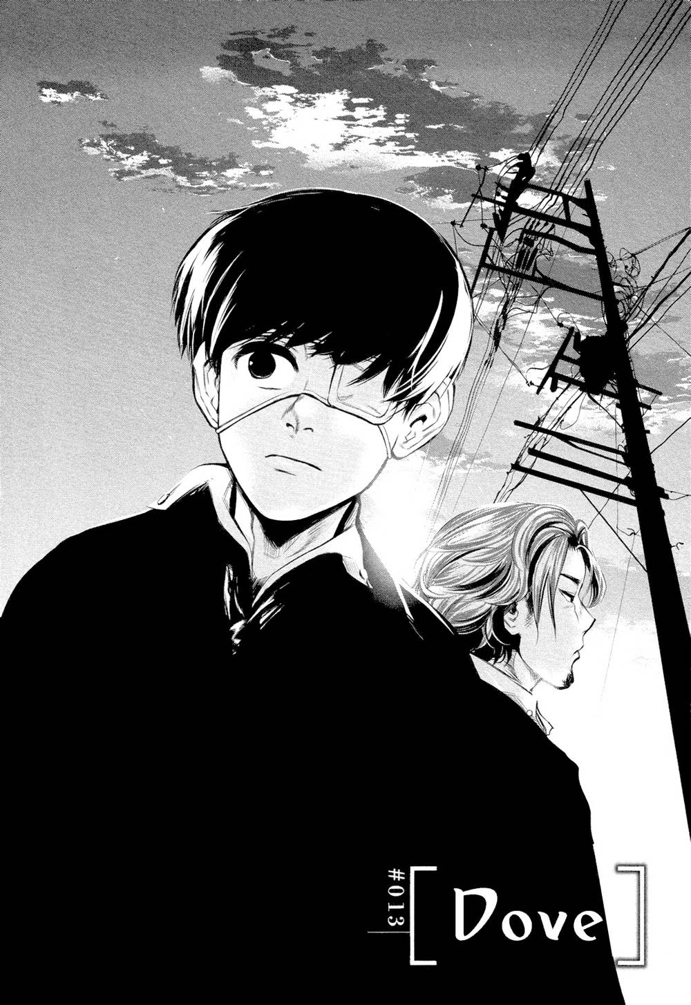 Tokyo Ghoul Chapter 13 - Trang 2