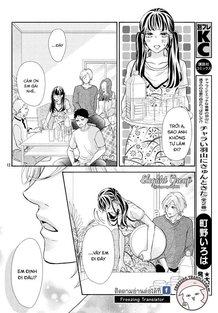 Asahi-Senpai No Okiniiri Chapter 2 - Next Chapter 3