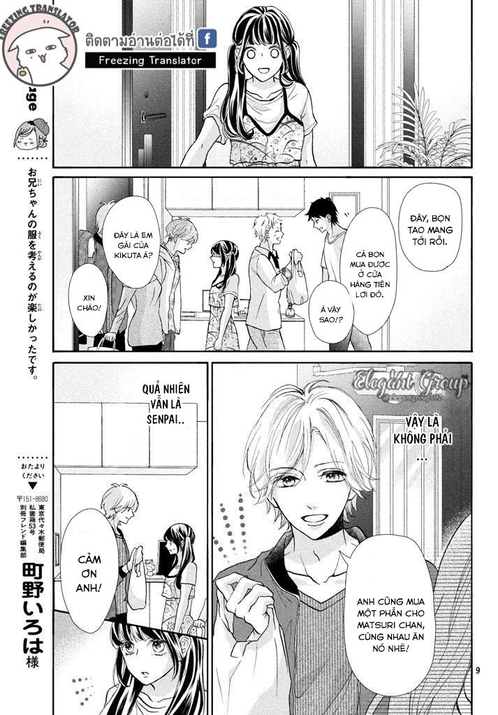 Asahi-Senpai No Okiniiri Chapter 2 - Next Chapter 3