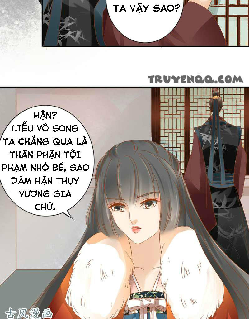 Trục Phong Nguyệt, Dư Quân Hỉ Chapter 16 - Next Chapter 17