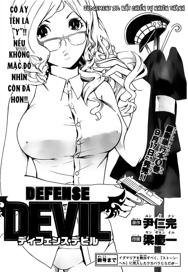 Defense Devil Chapter 65 - Trang 3