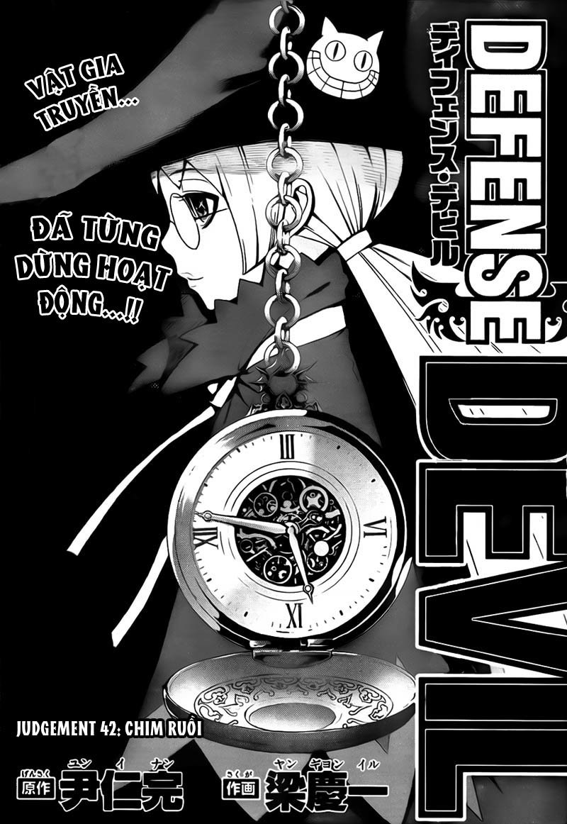 Defense Devil Chapter 70 - Trang 3