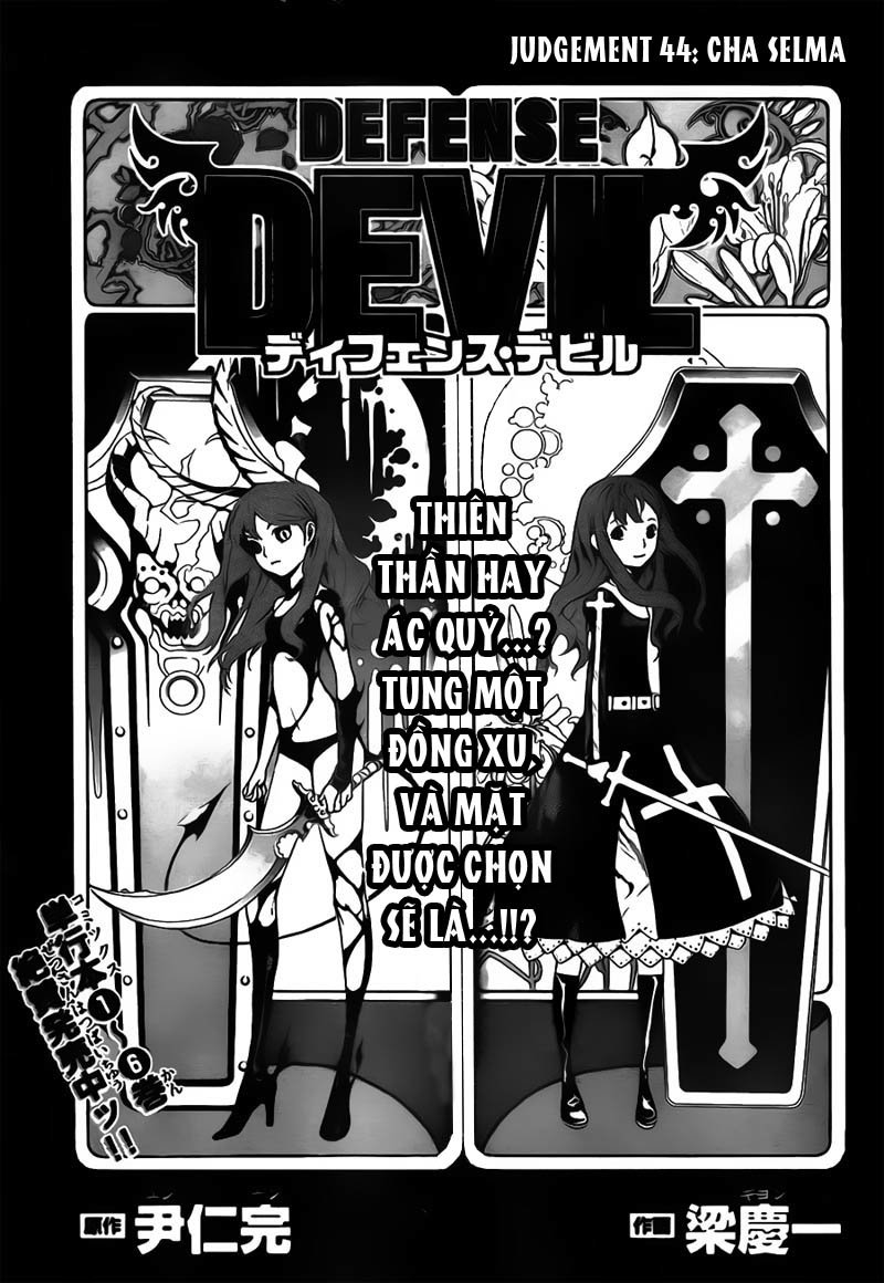 Defense Devil Chapter 72 - Trang 3