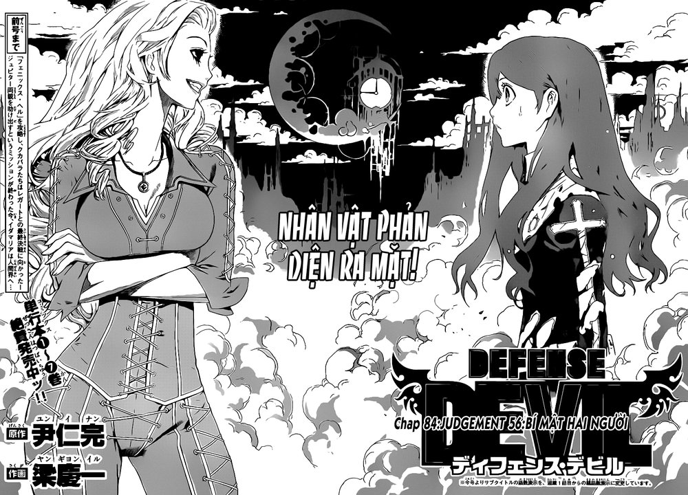 Defense Devil Chapter 84 - Trang 3