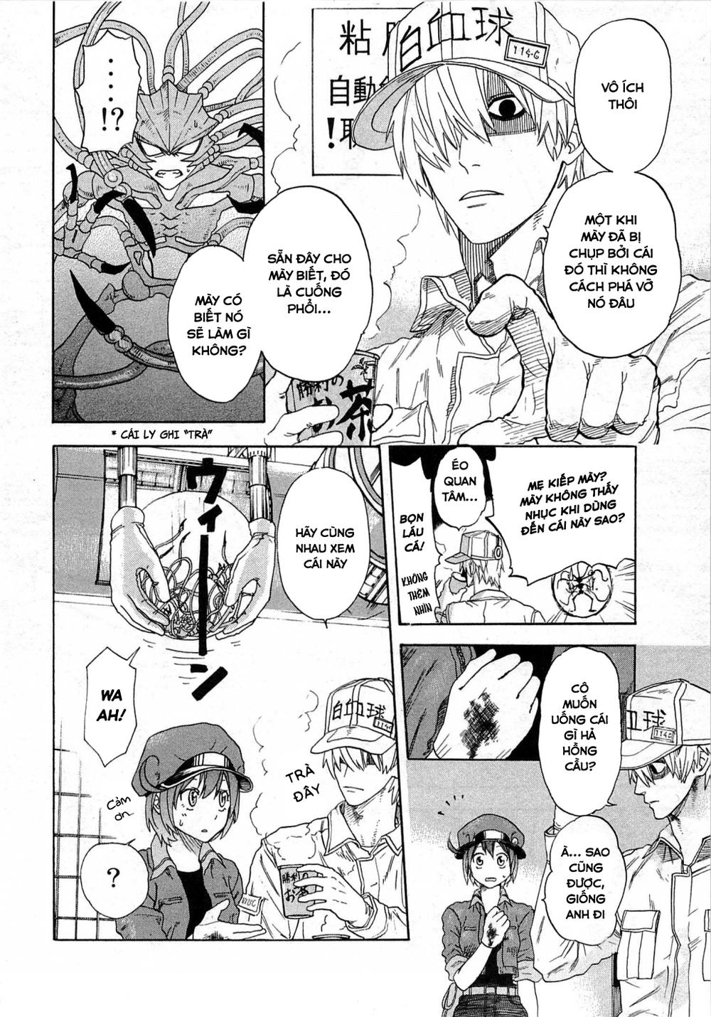 Hataraku Saibou! Chapter 1 - Next Chapter 2