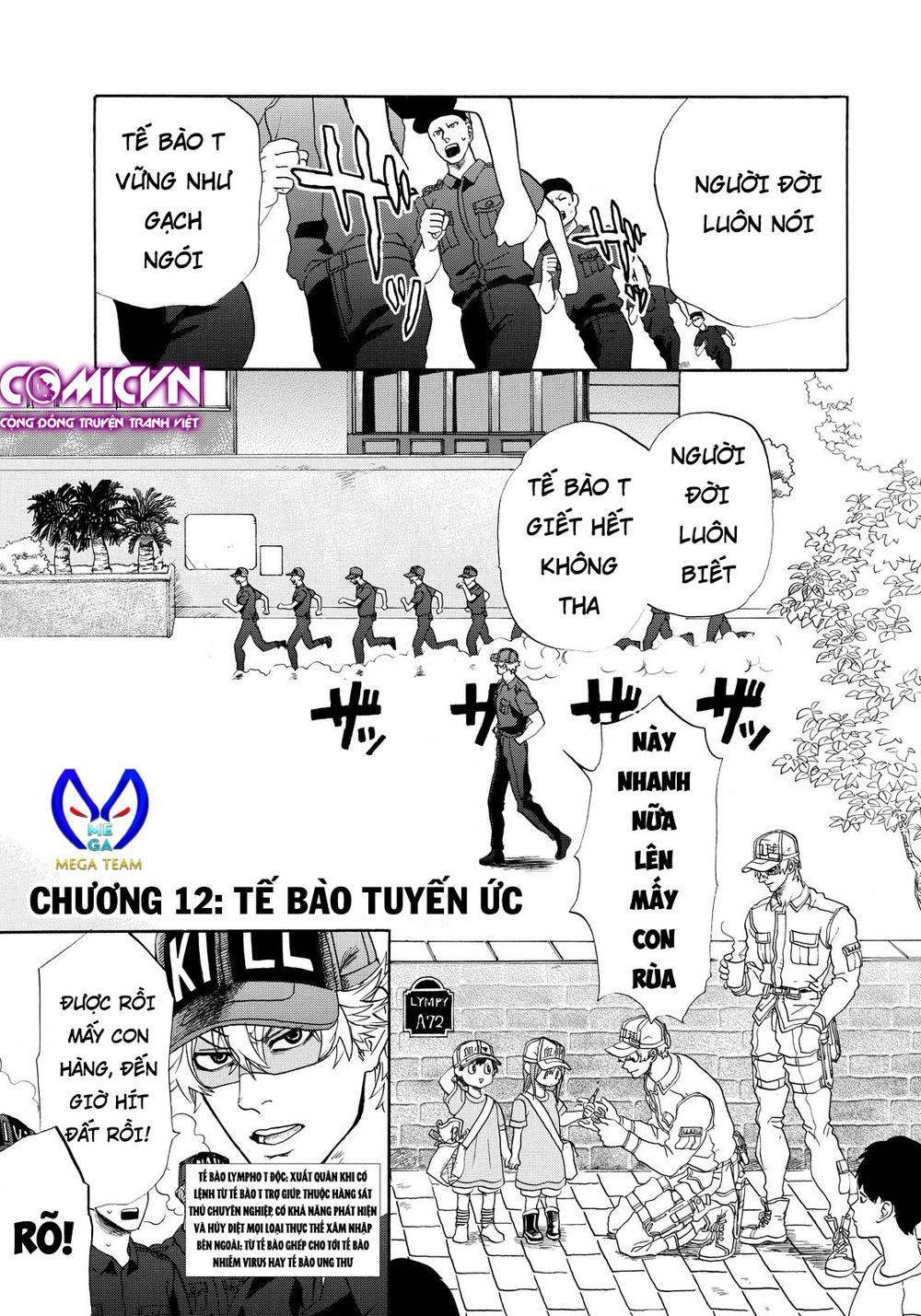 Hataraku Saibou! Chapter 12 - Next Chapter 13