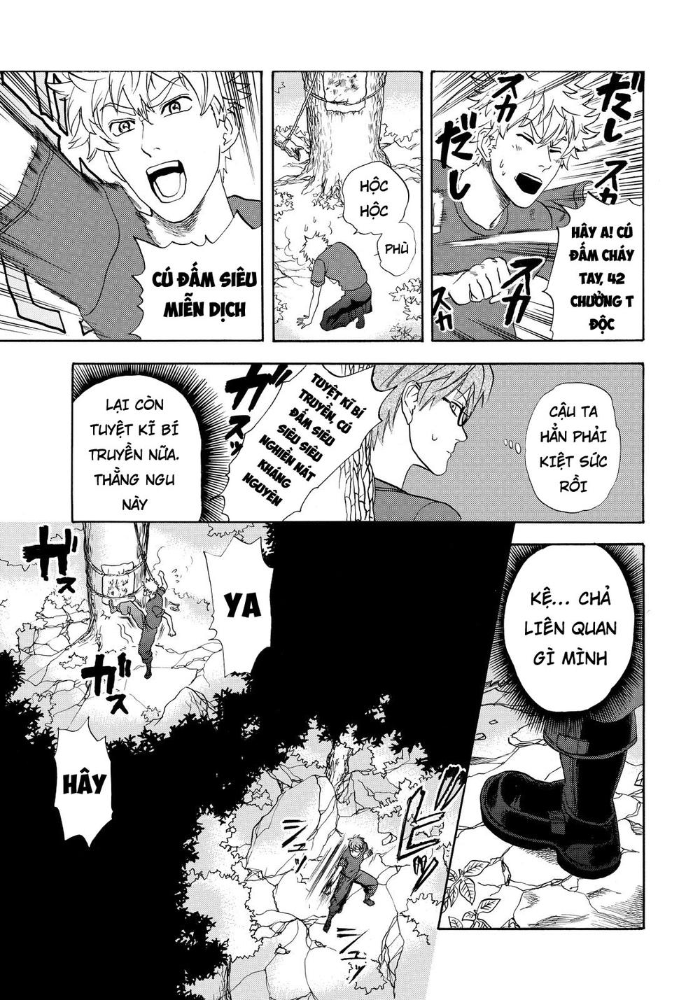 Hataraku Saibou! Chapter 12 - Next Chapter 13