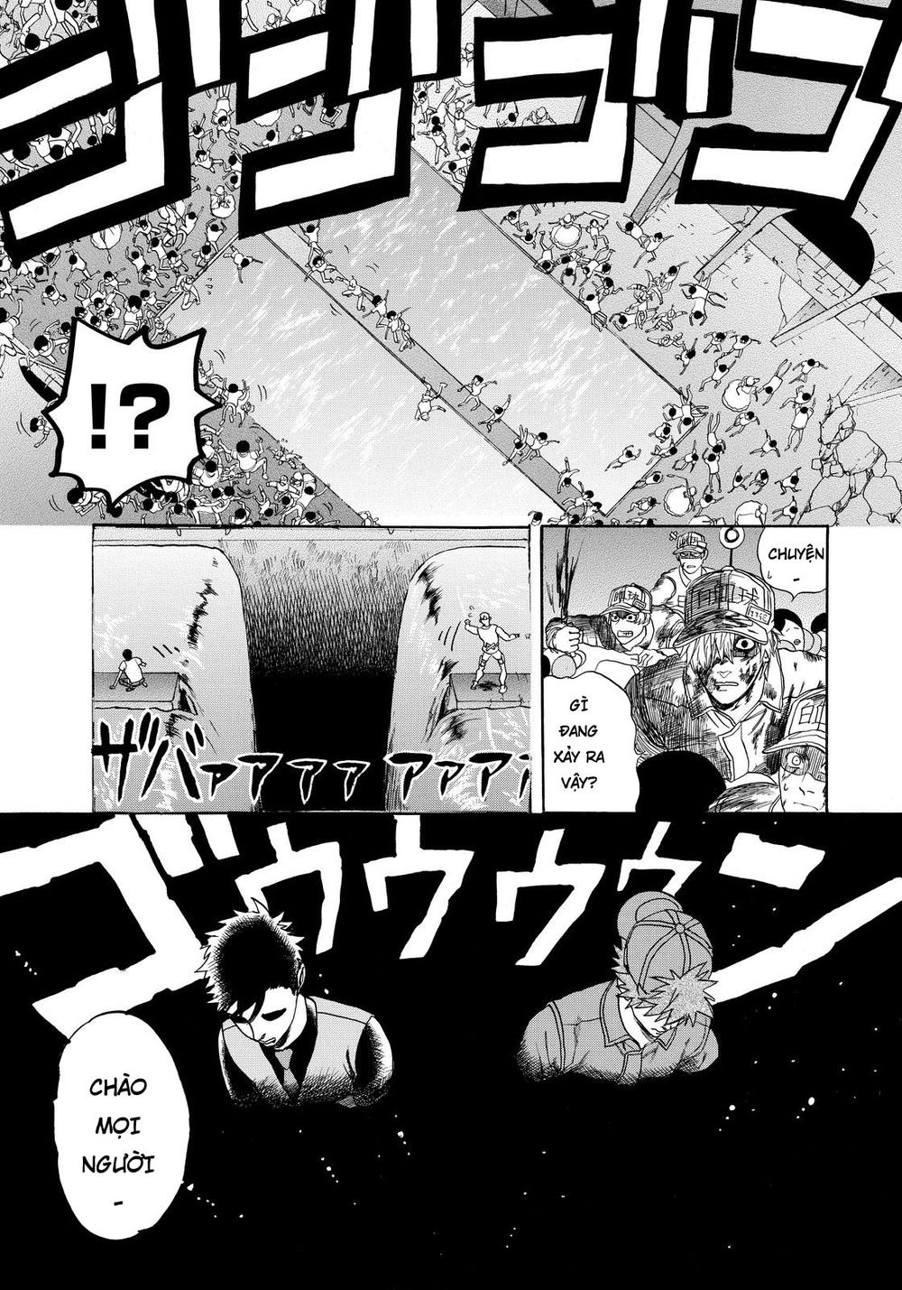 Hataraku Saibou! Chapter 13 - Next Chapter 14