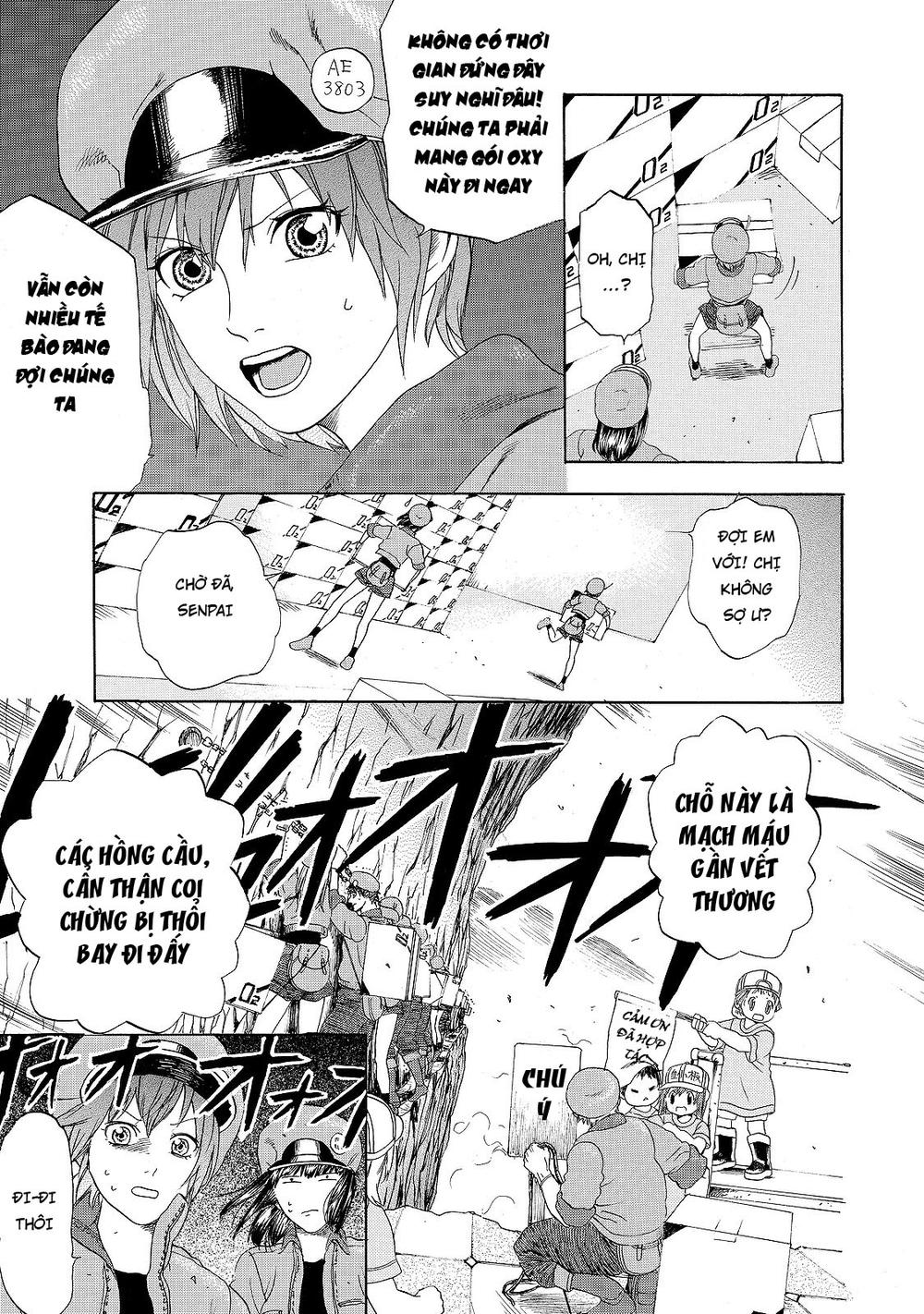 Hataraku Saibou! Chapter 18 - Next Chapter 19