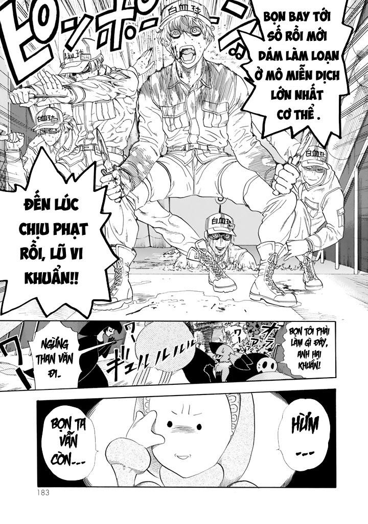 Hataraku Saibou! Chapter 25 - Next 