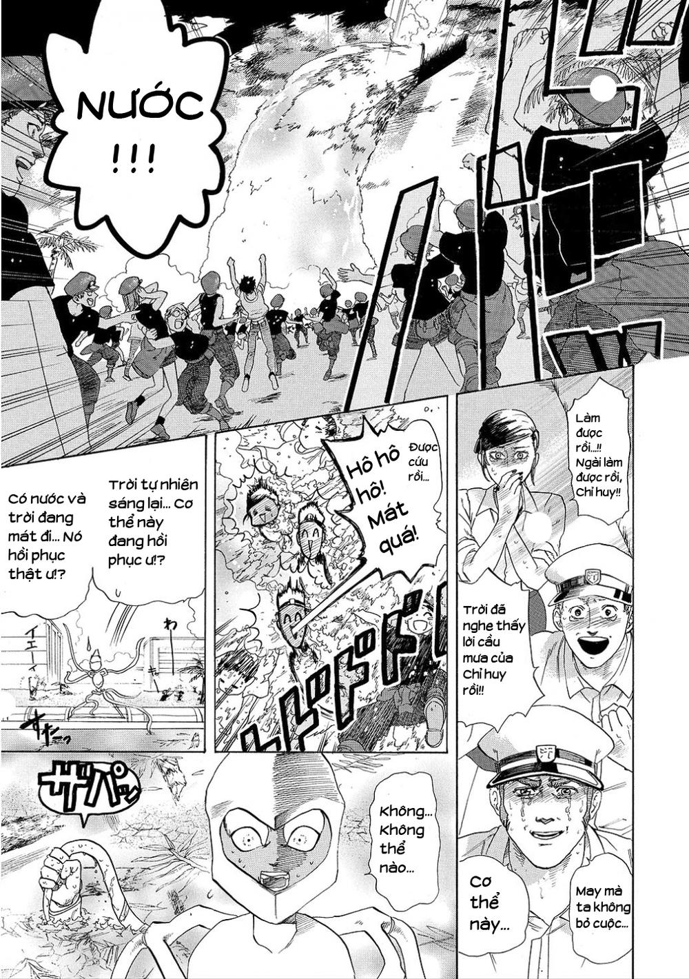 Hataraku Saibou! Chapter 6 - Next Chapter 7