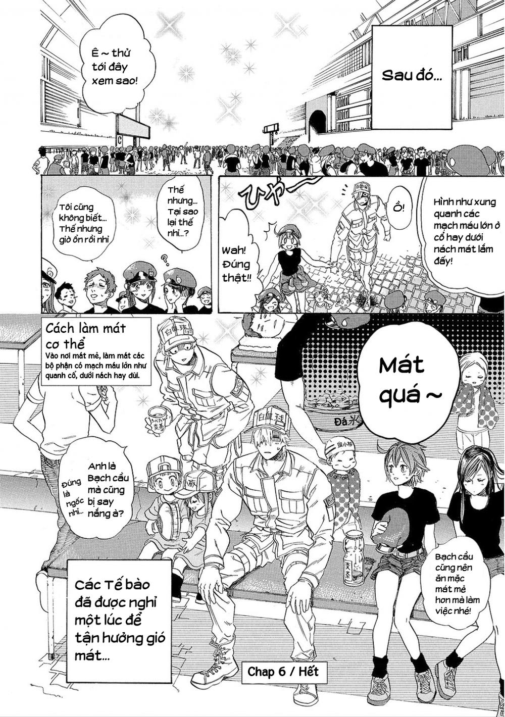 Hataraku Saibou! Chapter 6 - Next Chapter 7