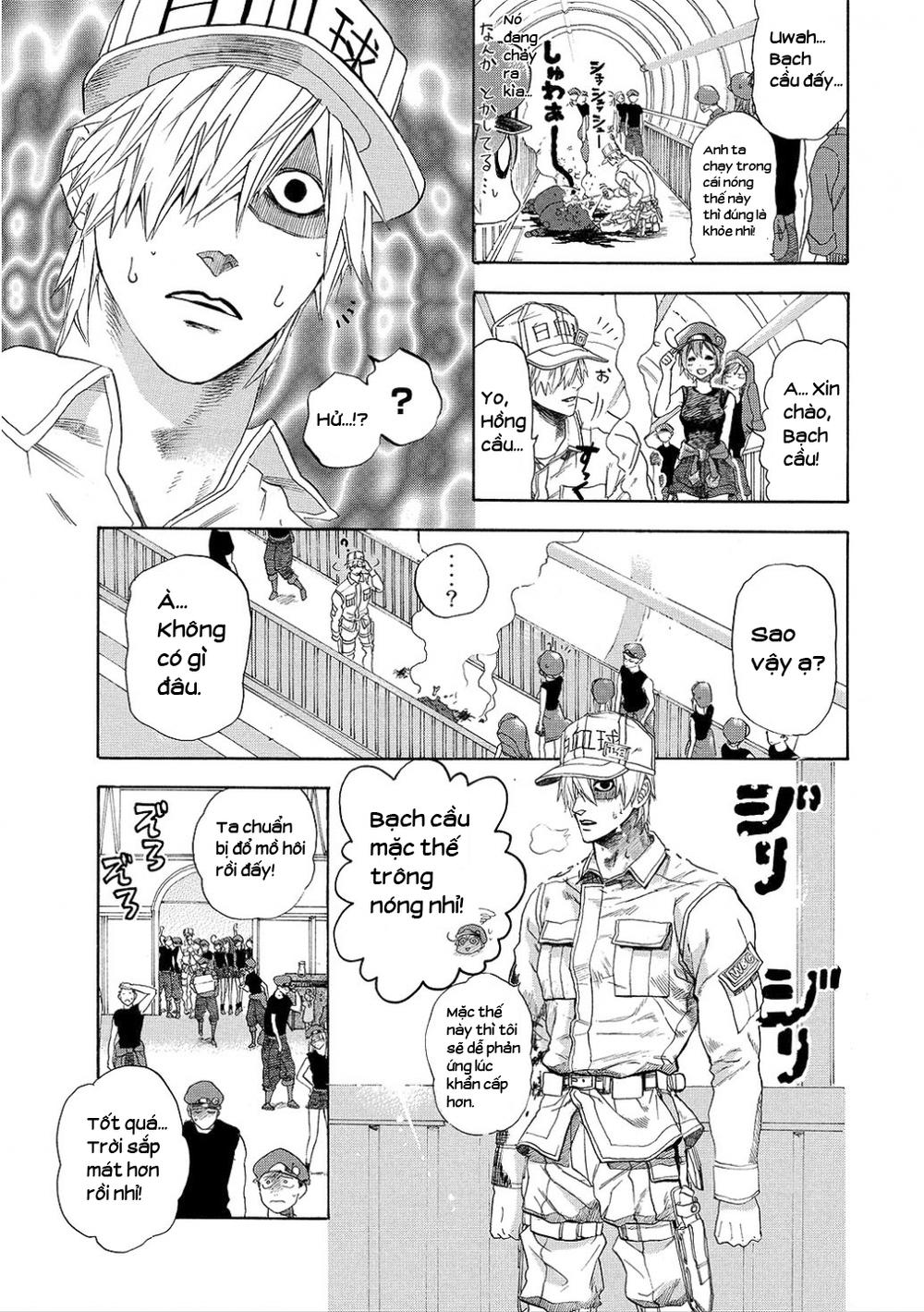 Hataraku Saibou! Chapter 6 - Next Chapter 7