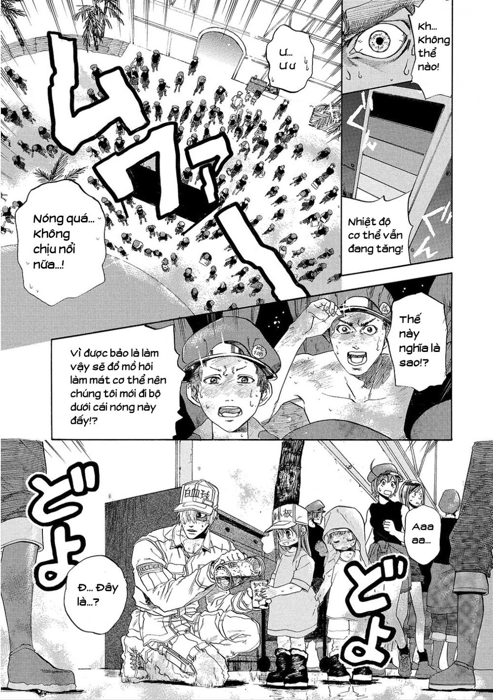 Hataraku Saibou! Chapter 6 - Next Chapter 7