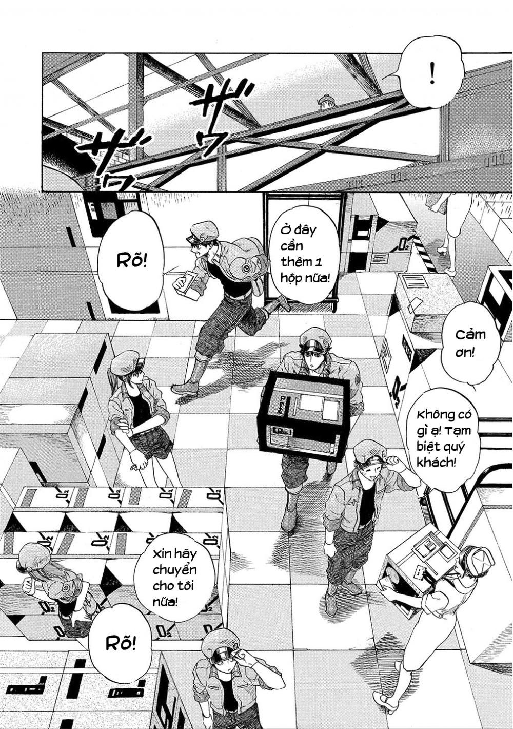 Hataraku Saibou! Chapter 7 - Next Chapter 8