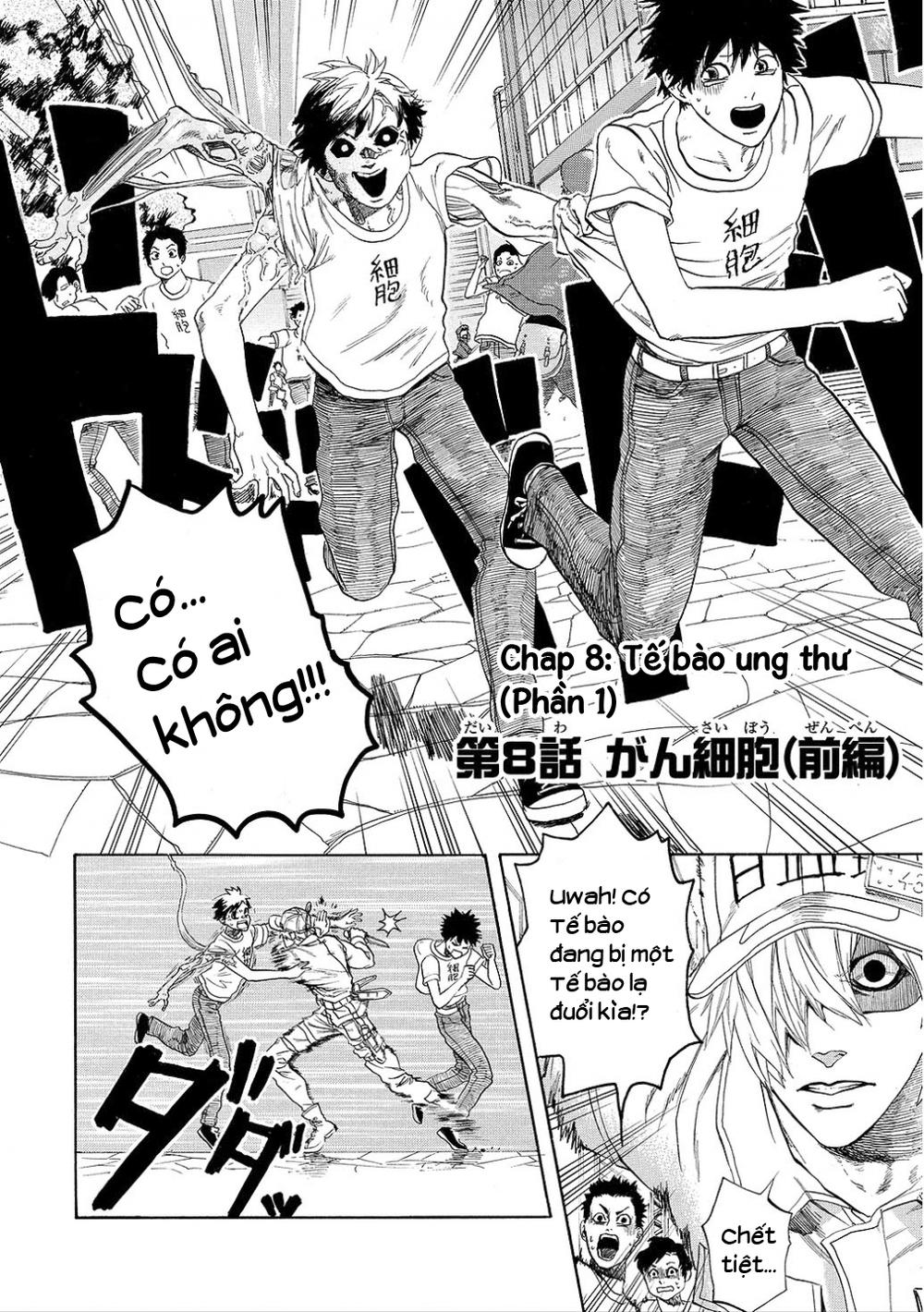 Hataraku Saibou! Chapter 8 - Next Chapter 9